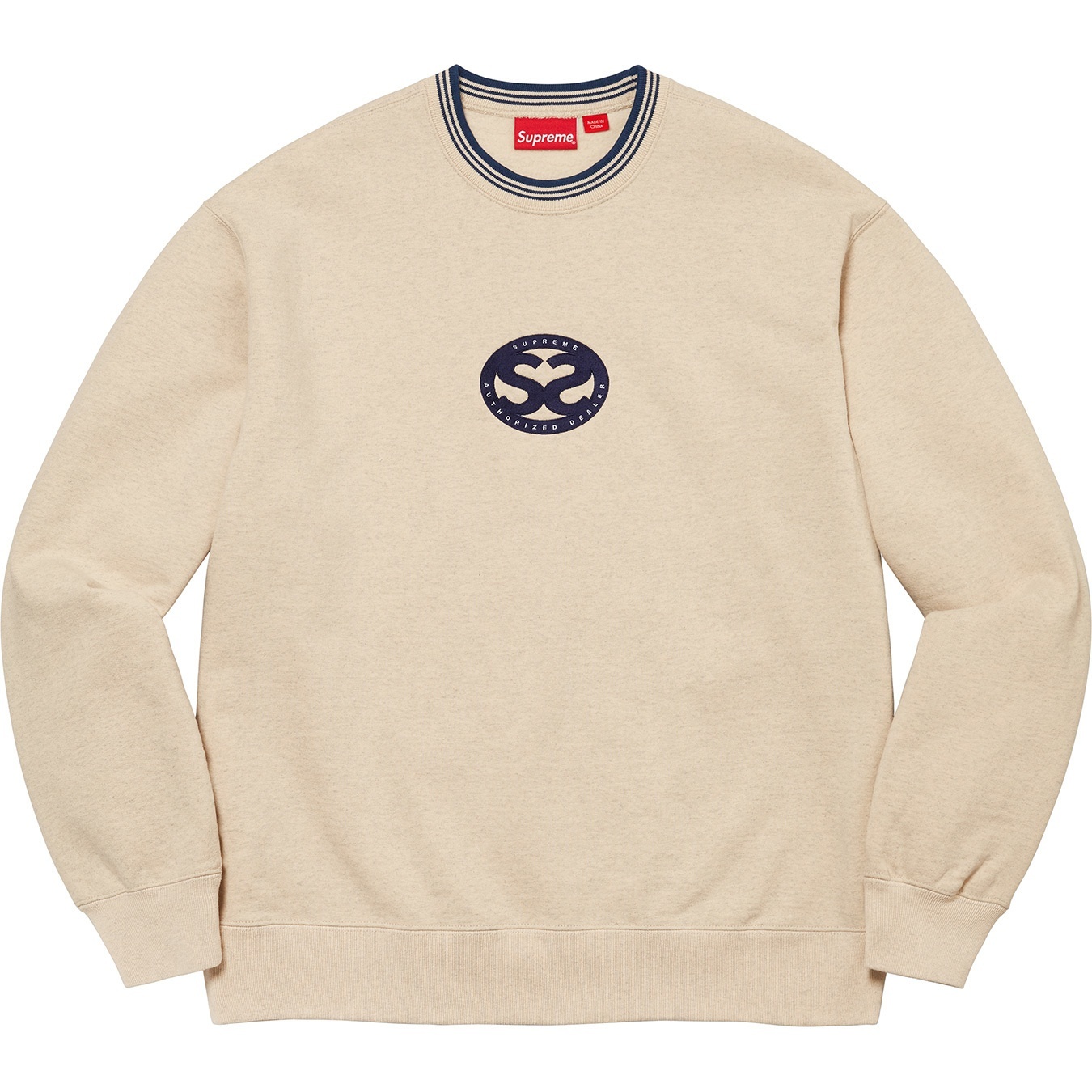 Double S Crewneck view 4